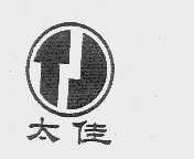 太佳