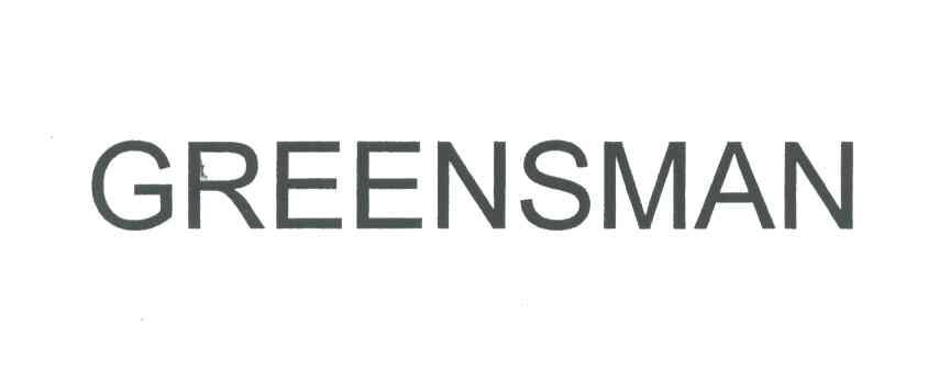 GREENSMAN