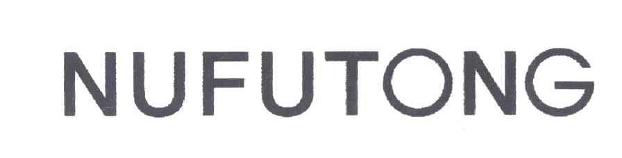 NUFUTONG