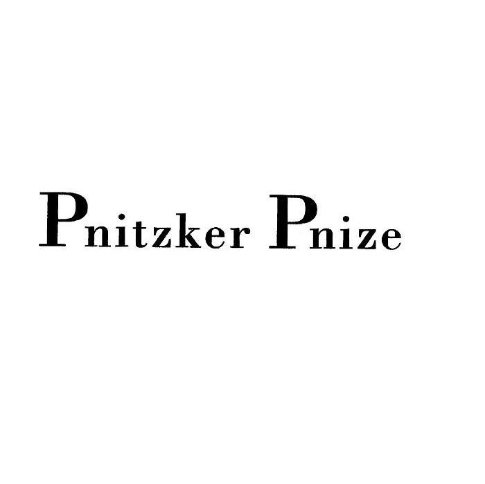 PNITZKER PNIZE