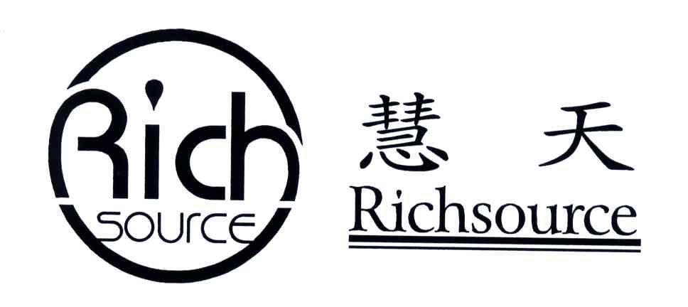 慧天;RICHSOURCE