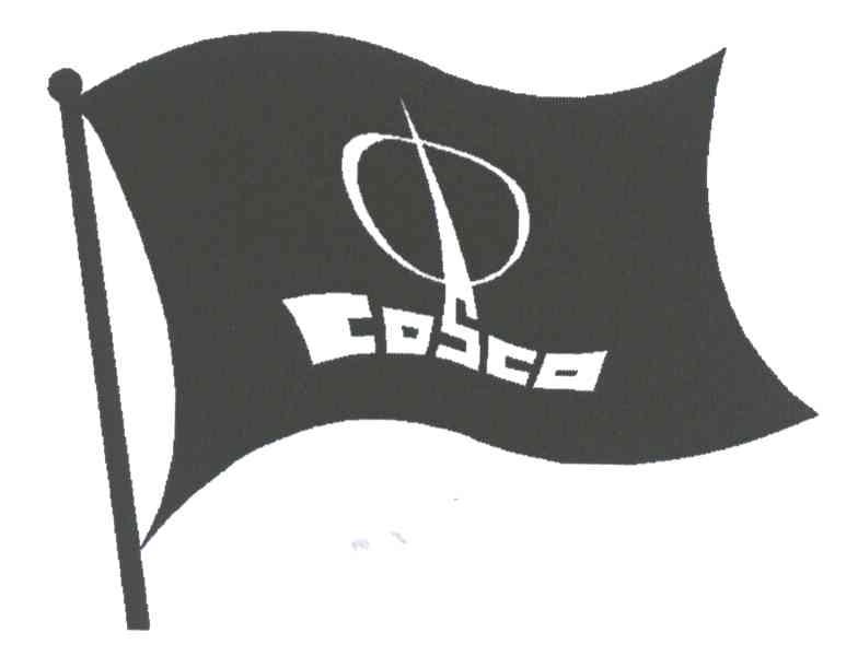 COSCO