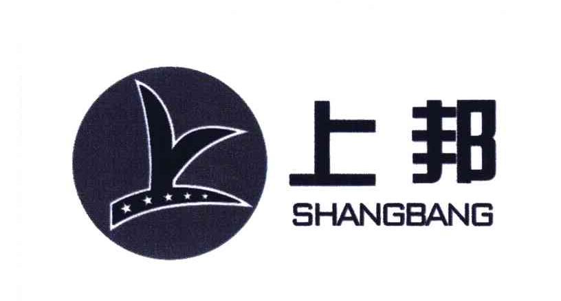 上邦