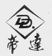 帝达