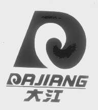 大江