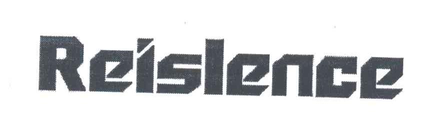 REISLENCE