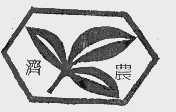 济农