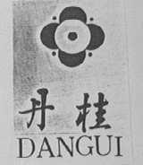 丹桂
