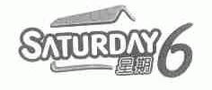 星期六;SATURDAY