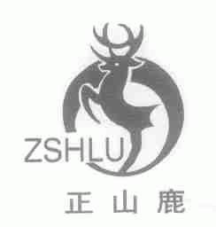 正山鹿;ZSHLU