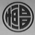 恒昌