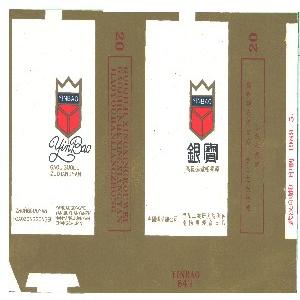 银宝