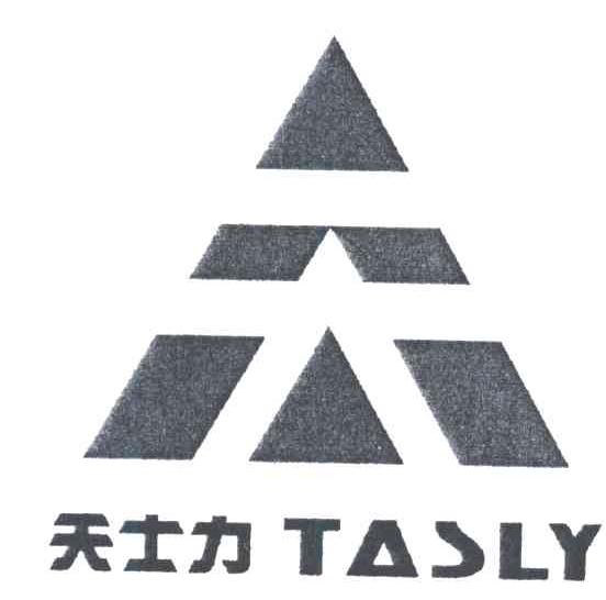 天士力;TASLY