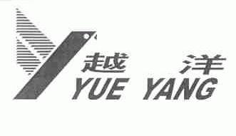 越洋