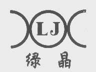 绿晶