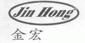 金宏