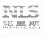 诺里斯;NLS