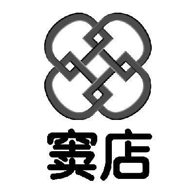 窦店