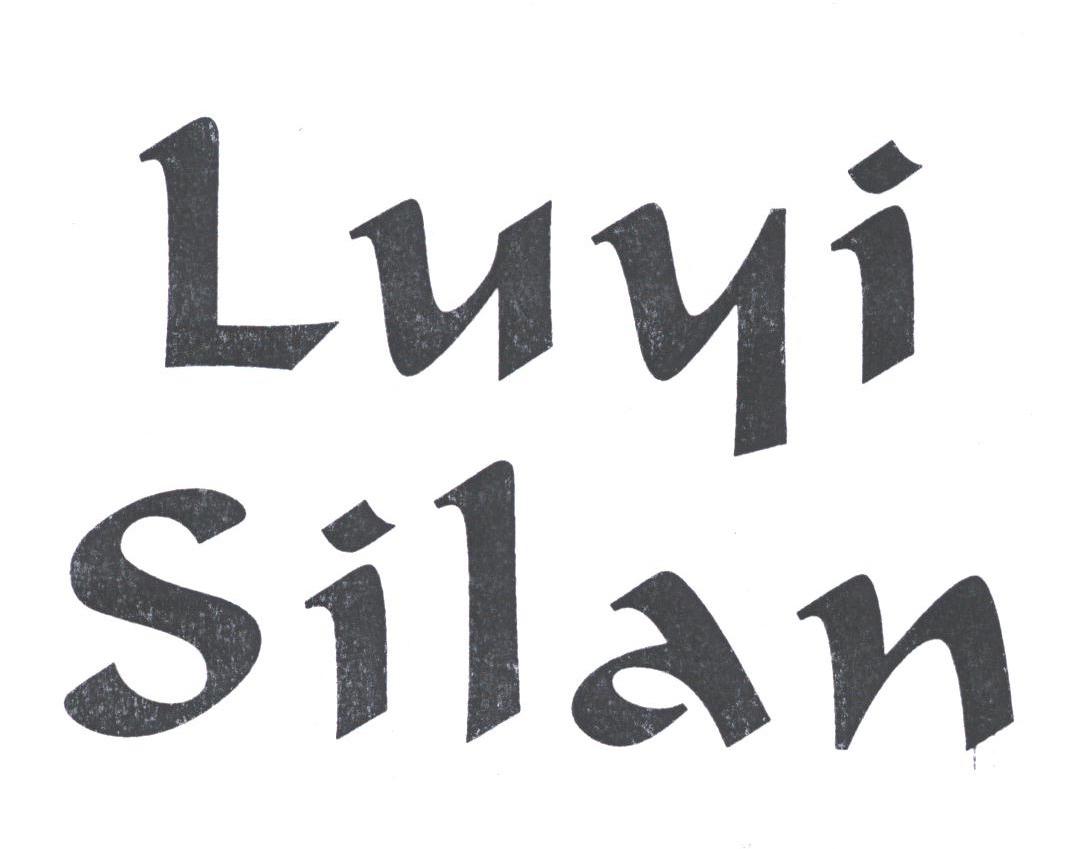 LUYISILAN