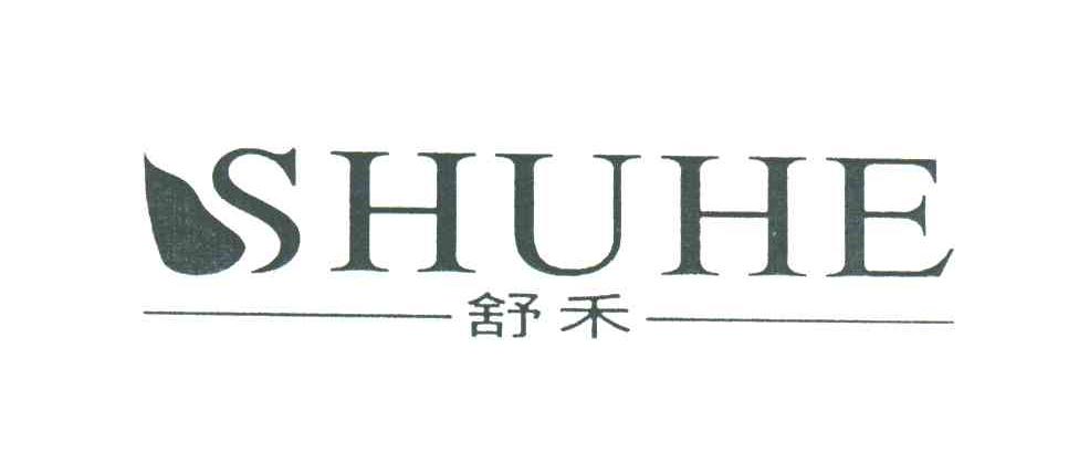 舒禾;SHU HE