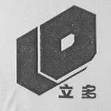立多