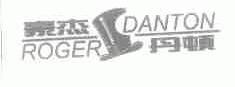 豪杰丹顿;ROGER DANTON