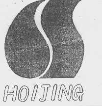 HOLJING