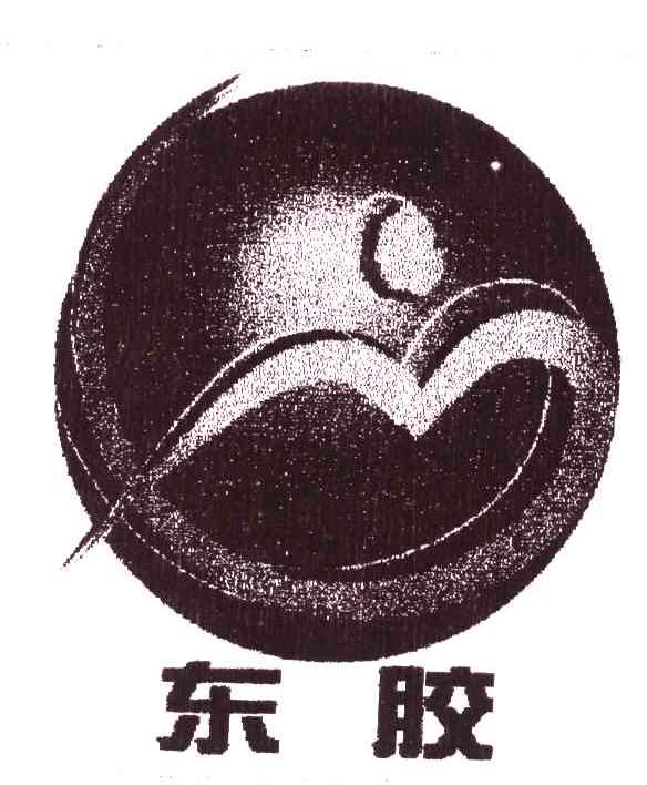 东胶