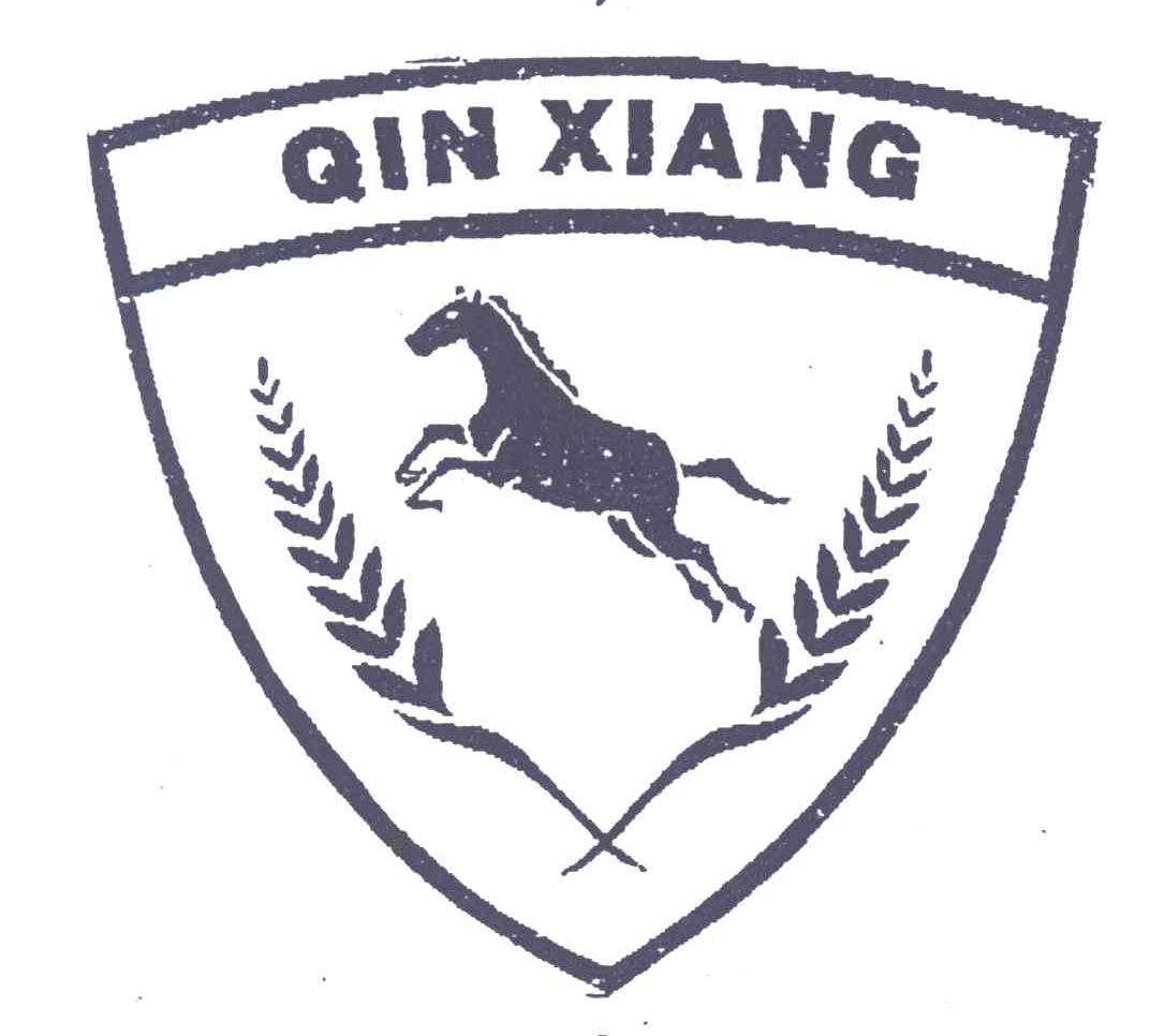 QINXIANG
