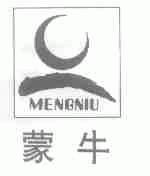 蒙牛