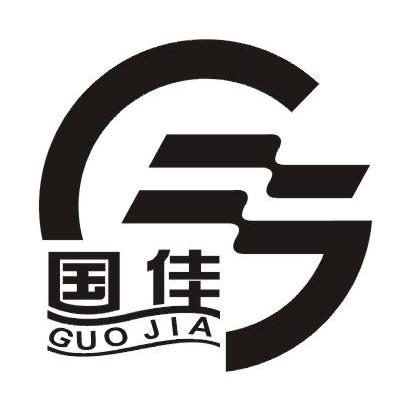 国佳