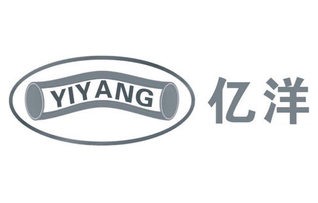 亿洋