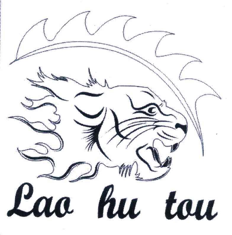 LAO HU TOU