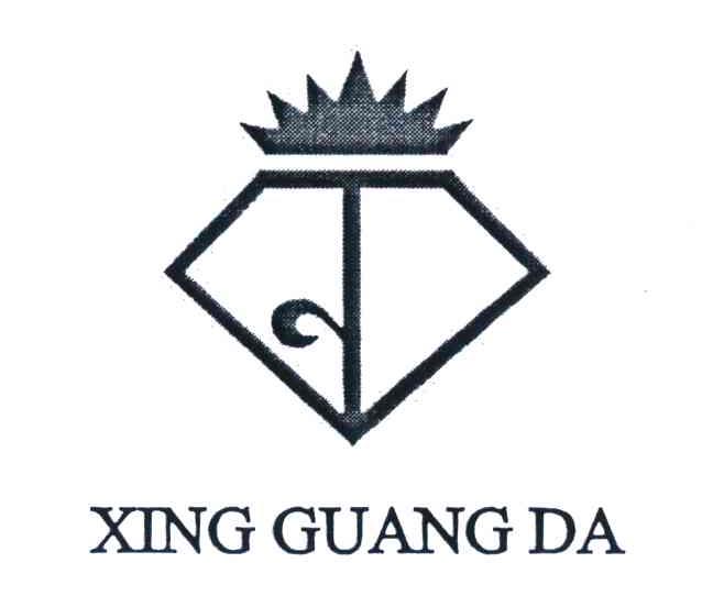 XING GUANG DA