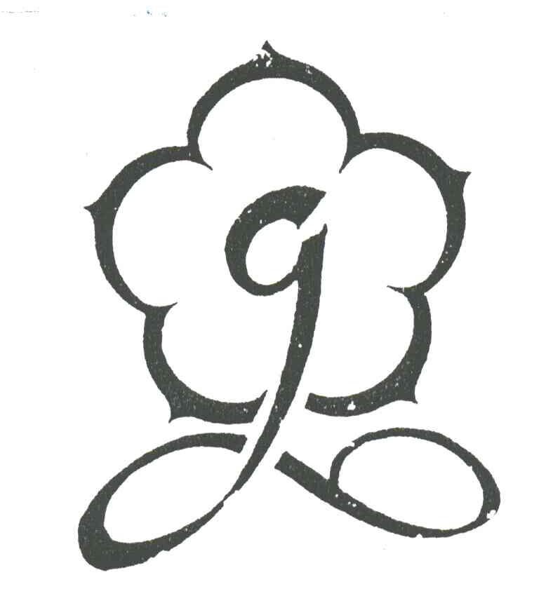 图形