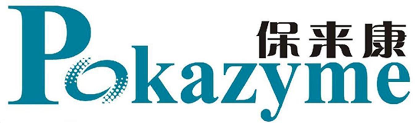 保来康 POKAZYME