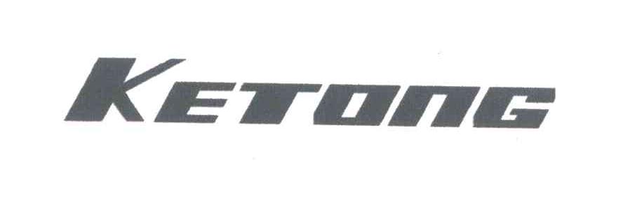 KETONG