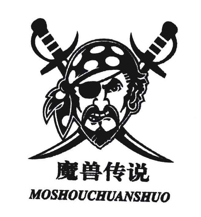 魔兽传说