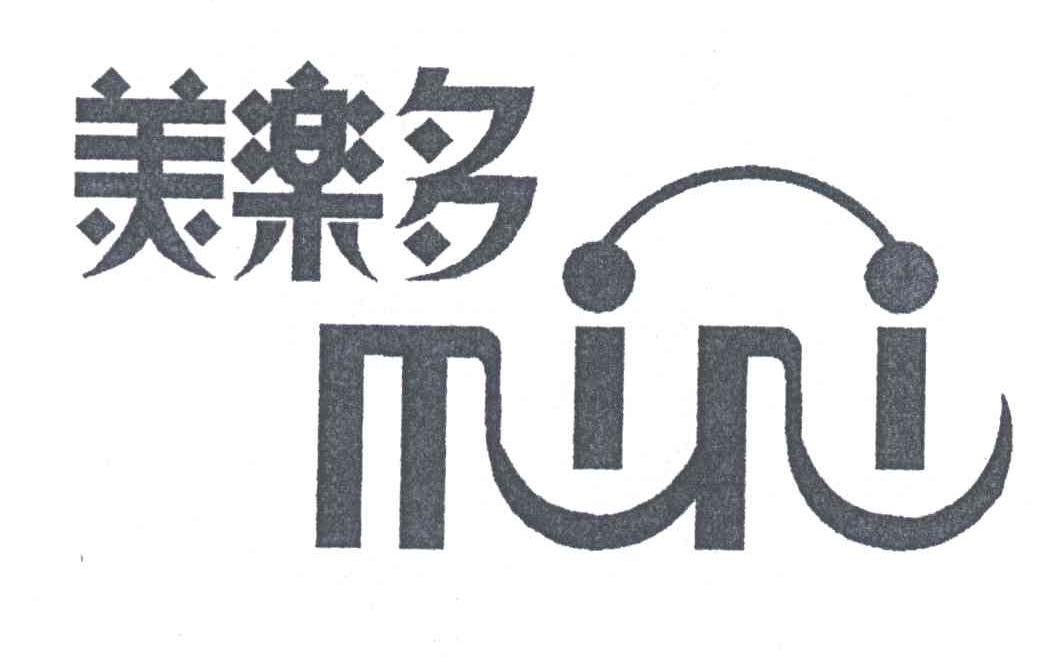 美乐多