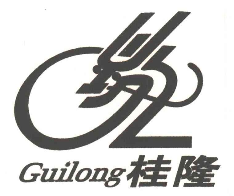 桂隆