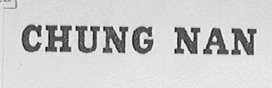 CHUNG NAN