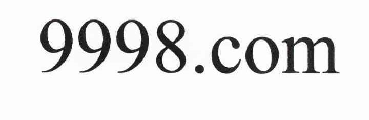 9998.COM