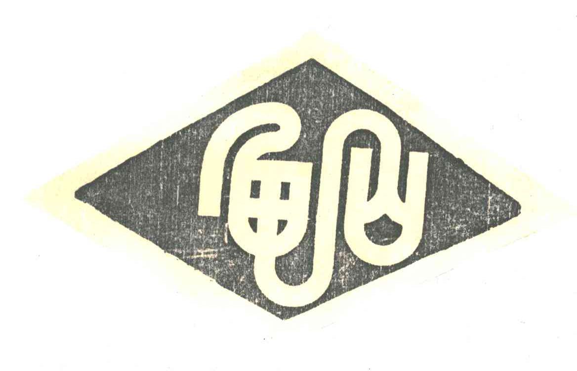 龟山