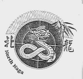北龙   NORTH NAGA