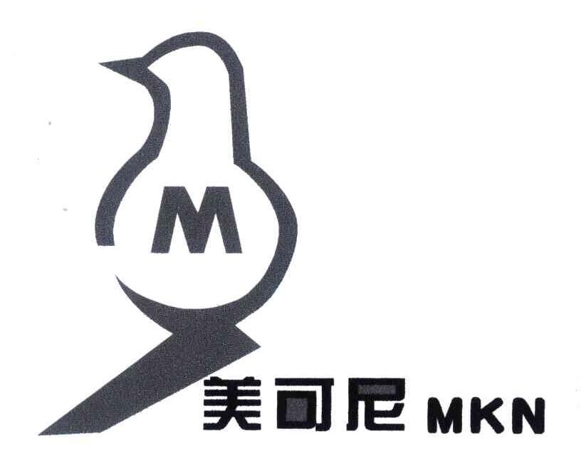 美可尼;MKN