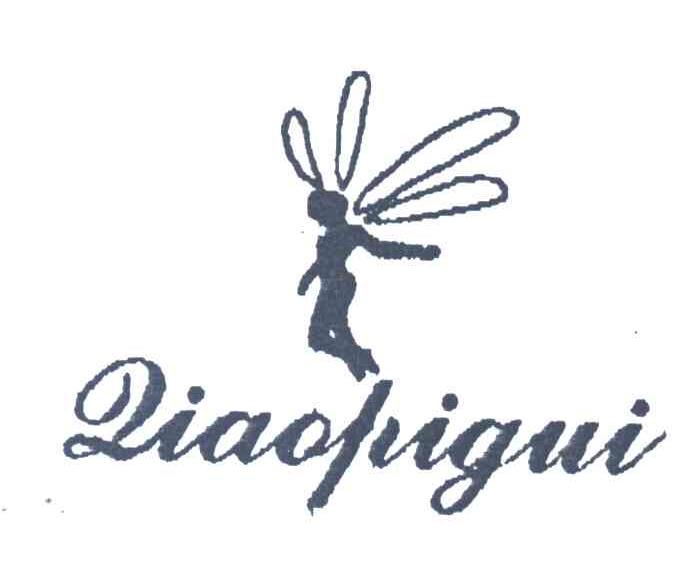 QIAOPIGUI