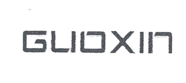GUO XIN