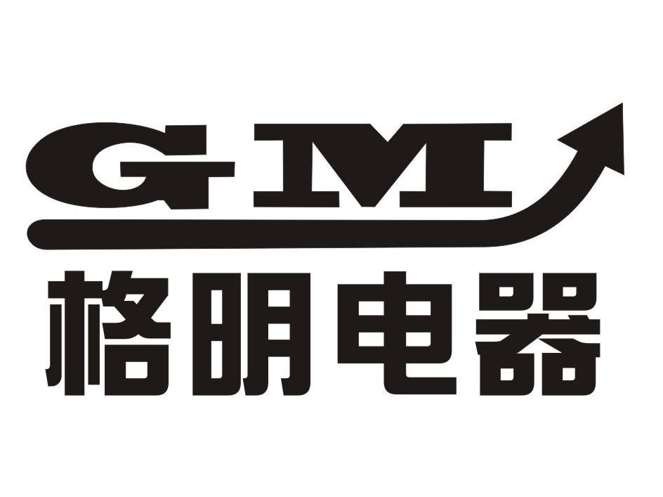 格明电器 GM