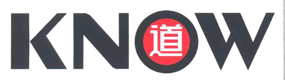 KNOW;道