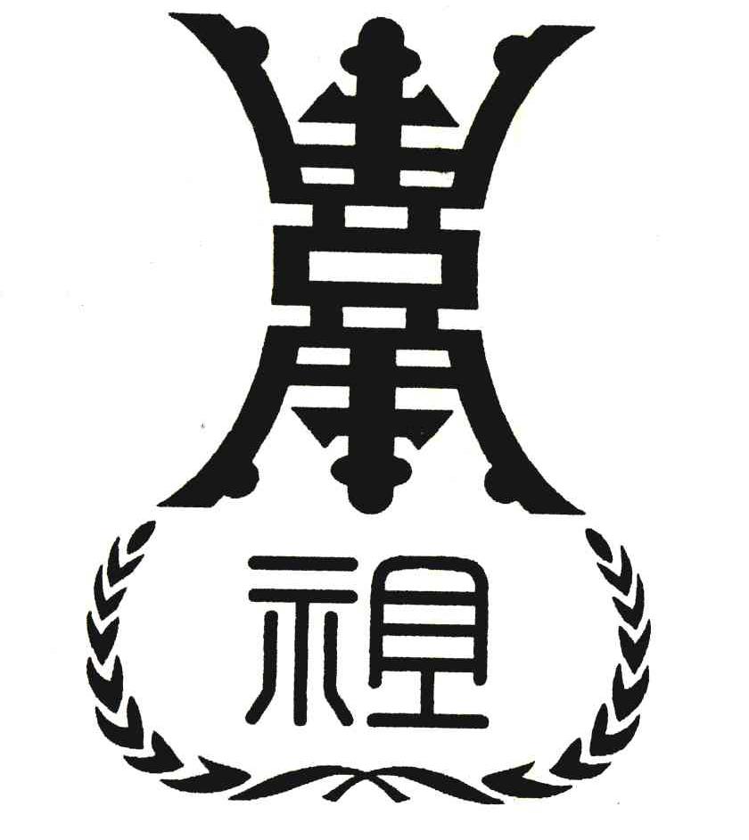 寿祖
